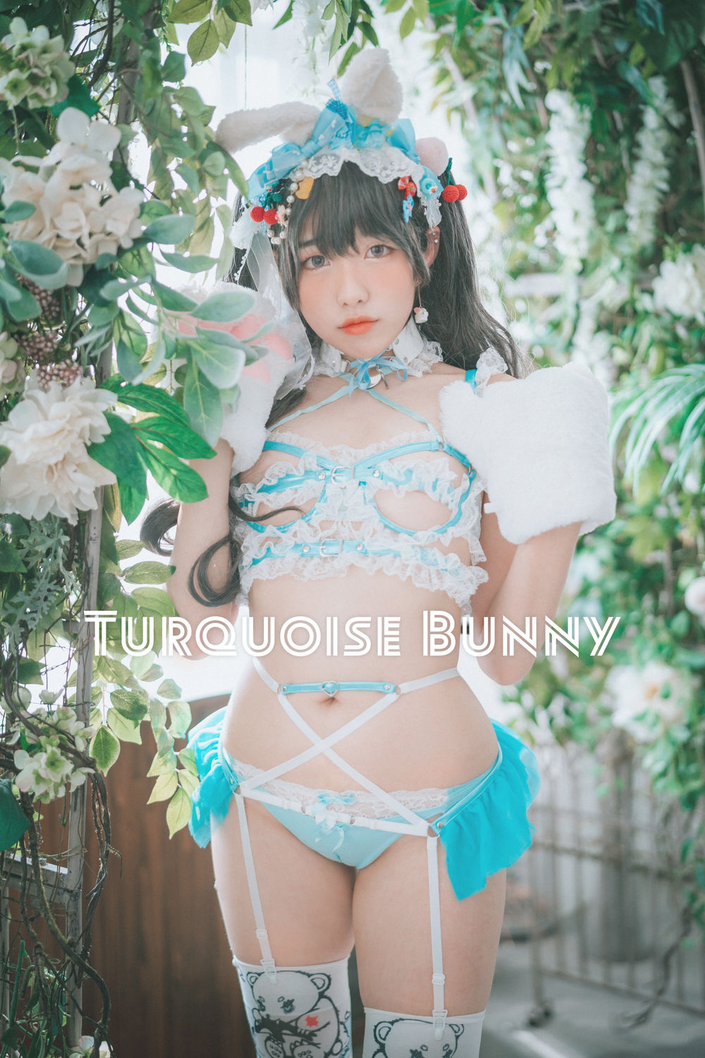 SonSon(손손)-No.007-[DJAWA] Turquoise_Bunny-在线看 第1张